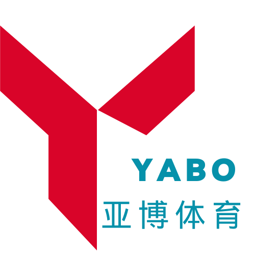 yabo亚博体育